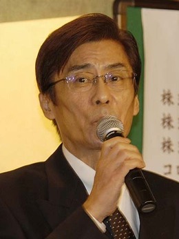 野澤那智