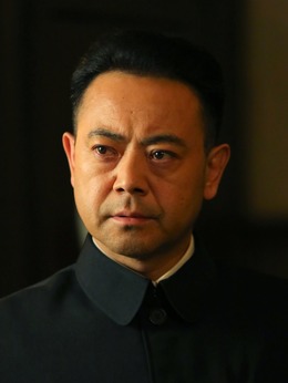 張平