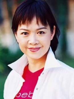 馬婷