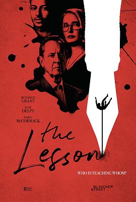 教訓 The Lesson