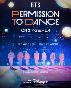 BTS 防彈少年團(tuán)：PERMISSION TO DANCE ON STAGE - 洛杉磯